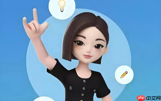 怎么用豆包AI帮我实现BFF架构 用AI设计前后端中间层的秘诀