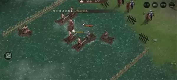 新三国志曹操传锦帆军关卡攻略