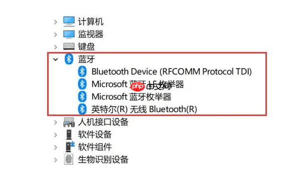 台式电脑可以连接蓝牙耳机吗 这些步骤让你轻松搞定！