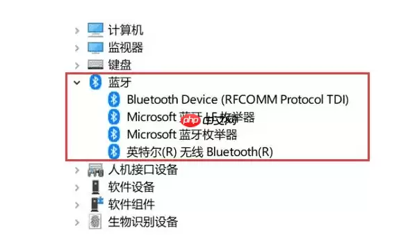 台式电脑可以连接蓝牙耳机吗 这些步骤让你轻松搞定!