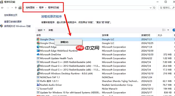 电脑显示应用程序无法启动怎么处理 详细解决方法
