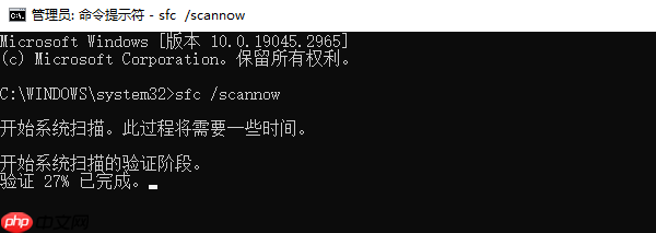 电脑显示应用程序无法启动怎么处理 详细解决方法