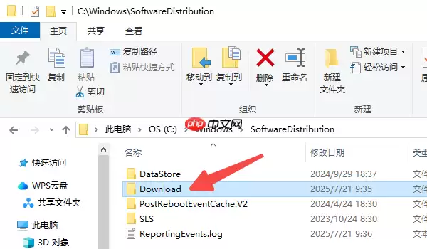 0x80240017未指定错误怎么解决 原因分析及解决方案