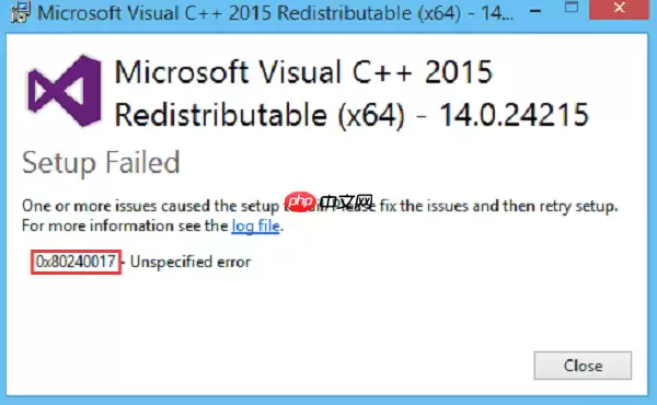 0x80240017未指定错误怎么解决 原因分析及解决方案