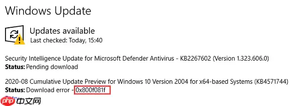 0x800f081f错误代码怎么解决 常见原因及解决方案