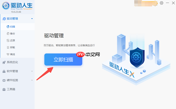 键盘右边数字键变成上下左右怎么办 原来是这个原因！