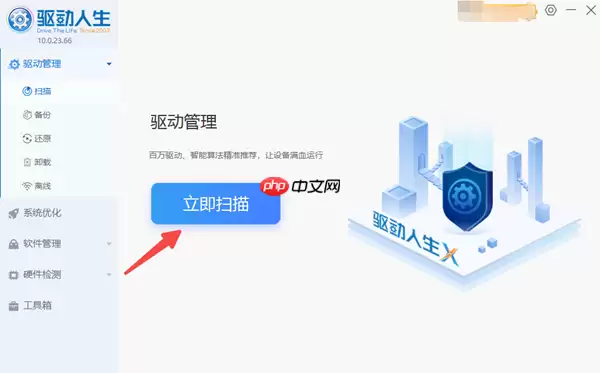 键盘右边数字键变成上下左右怎么办 原来是这个原因!