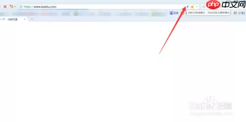 搜狗浏览器怎么设置兼容模式 设置兼容模式方法