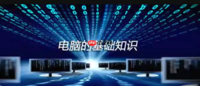 惠普台式机BIOS设置常见问题及解决方案详解
