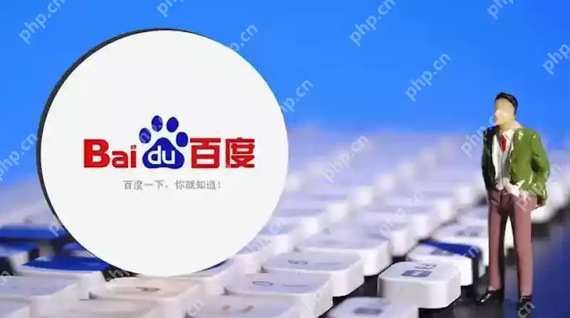 百度浏览器弹窗频繁出现如何关闭? - 游乐网