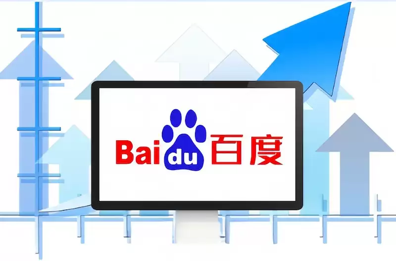 百度浏览器隐私模式不生效怎么办? - 游乐网