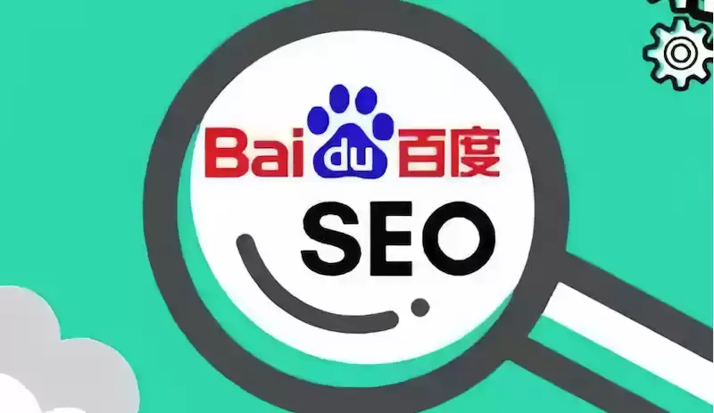 百度浏览器下载速度慢怎么办？ - 游乐网