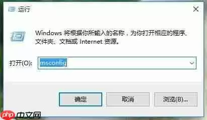 edge为什么需要关两次 edge关闭不了关不掉解决方法