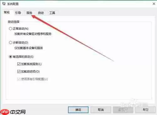 edge为什么需要关两次 edge关闭不了关不掉解决方法