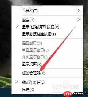 edge为什么需要关两次 edge关闭不了关不掉解决方法
