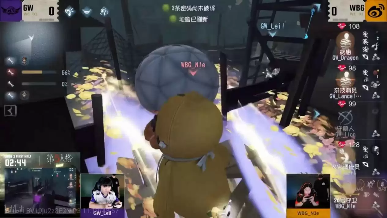 奋起直追!DOU5连克劲敌跻身季后赛争夺圈!《第五人格》2025夏季赛第七周赛报发布