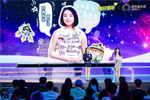 蛋仔派对6