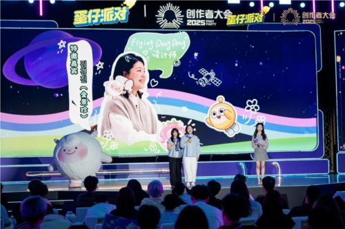 蛋仔派对5