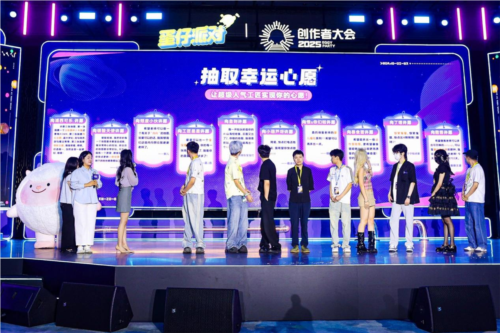 蛋仔派对7