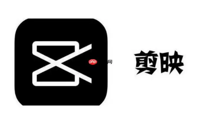 剪映PC端怎么制作滚动字幕 剪映专业版片尾演职员表教程