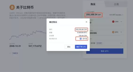 新用户专享优惠