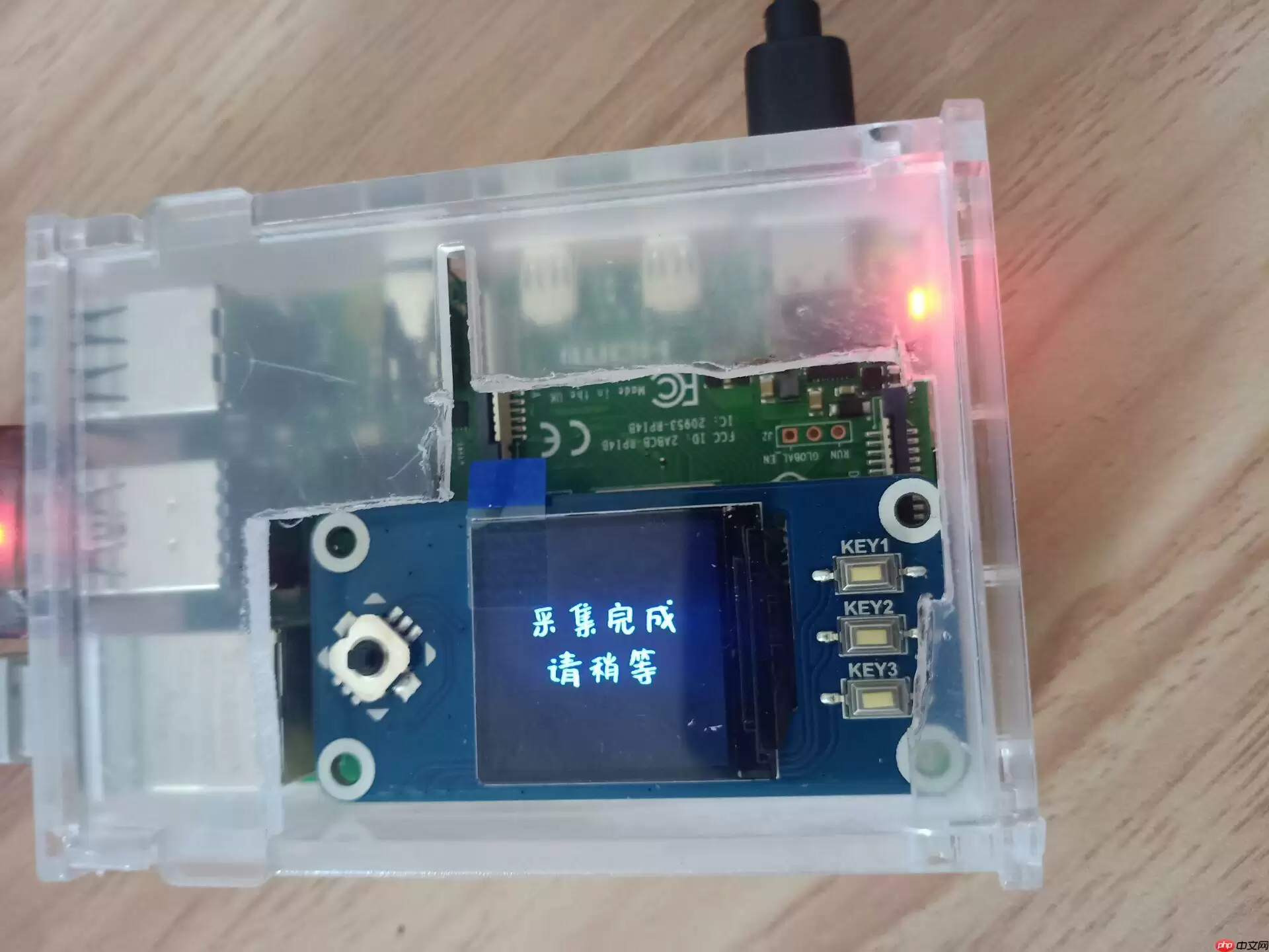 心音智能检测 - 游乐网