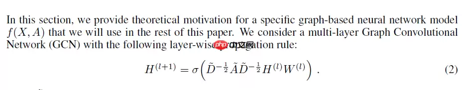 一文读懂图卷积神经网络（GCN） - 游乐网
