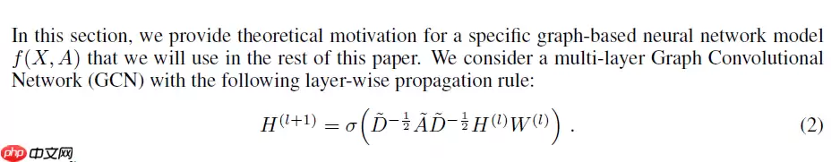 一文读懂图卷积神经网络（GCN） - 游乐网