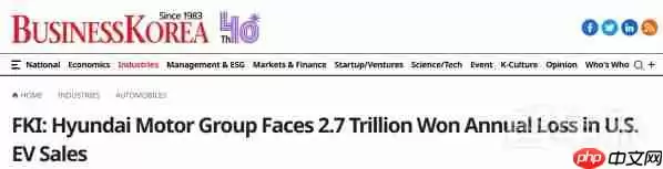 抵免政策提前7年终结！现代汽车在美电动车布局遭重创