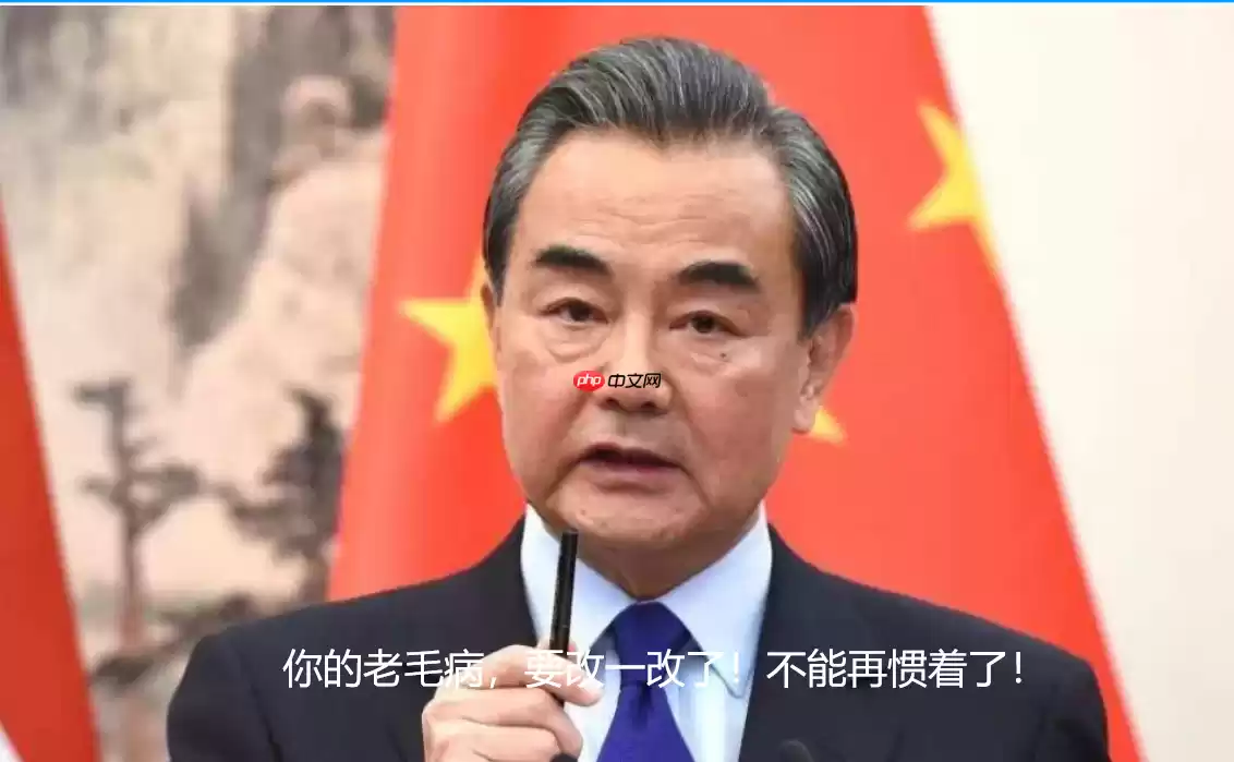 【公共场所吸烟检测吸烟】爸，你还敢抽烟么 - 游乐网