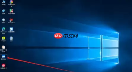 腾讯会议app如何看到个人中心 腾讯会议进入个人中心教程