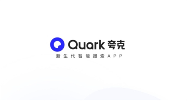 夸克适合两个人看的电影推荐 夸克免费小电影视频观看 - 游乐网