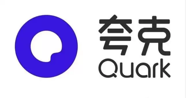 夸克电影免费观看吗 夸克美少女电影在线观看 - 游乐网