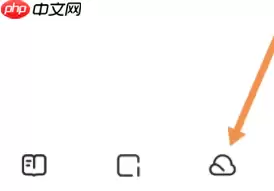 夸克网盘如何转存 夸克网盘转存方法介绍