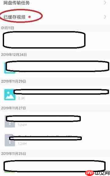 uc浏览器如何下载视频到本地 具体操作方法介绍