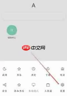 via浏览器怎么清除历史记录 具体操作方法