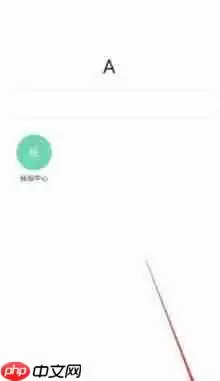 via浏览器怎么清除历史记录 具体操作方法