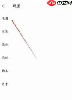 via浏览器怎么清除历史记录 具体操作方法