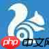 uc浏览器打开不出现主页怎么办 解决方法介绍
