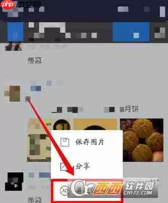 搜狗浏览器怎么开启广告过滤 搜狗浏览器开启广告过滤方法