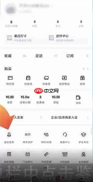 得物如何鉴别真伪 得物鉴别真伪方法介绍