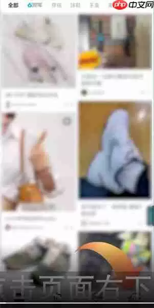 得物如何鉴别真伪 得物鉴别真伪方法介绍