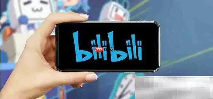 b站怎么发动态?(bilibili发布动态方法)