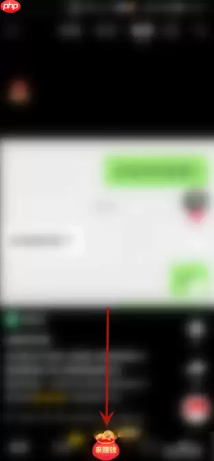 抖音极速版如何提高金币收益  抖音极速版提高金币收益攻略