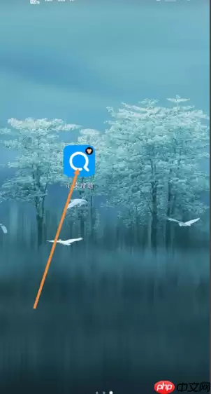 小猿搜题怎么申请答题老师 具体操作方法