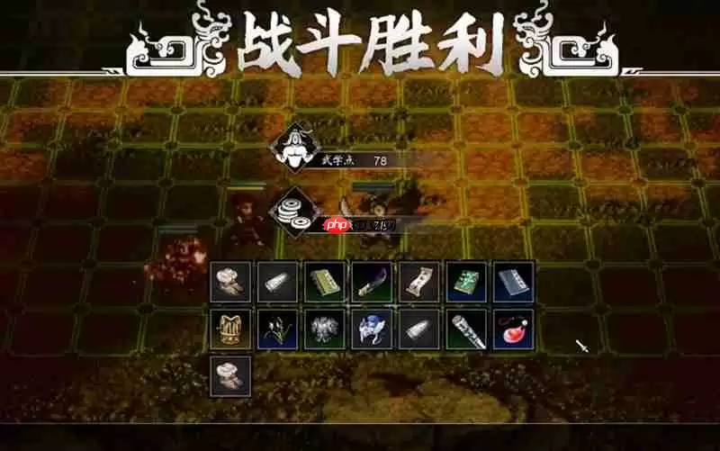 逸剑风云决装备怎么选 强力武器防具搭配推荐