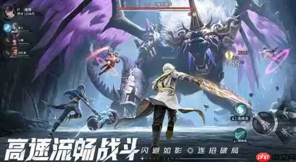 斗罗大陆猎魂世界火龙是谁的武魂 斗罗大陆猎魂世界火龙武魂介绍