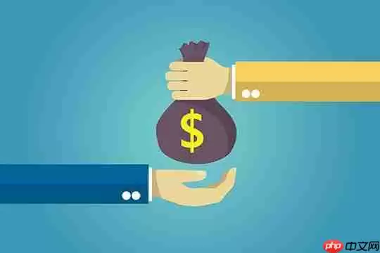 分期乐利息高吗 分期乐利息相关