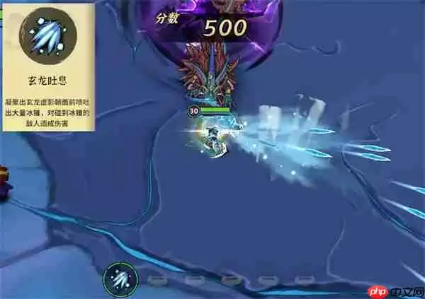 御剑封魔冰修控制辅助流玩法攻略