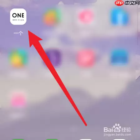 dnf助手怎么点赞动态 查看点赞动态方法